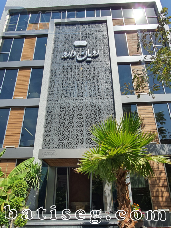 اجرا ترمووود نما در پروژه رویان دارو