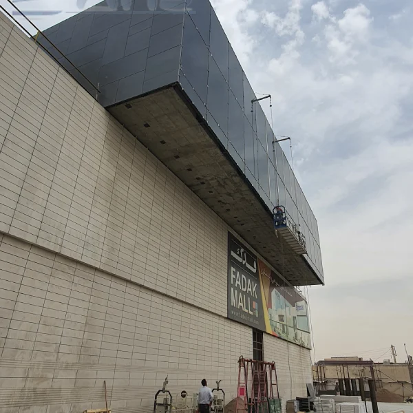 پروژه قدک مال